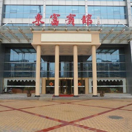 Dongfu Hotel Ναντζίνγκ Εξωτερικό φωτογραφία