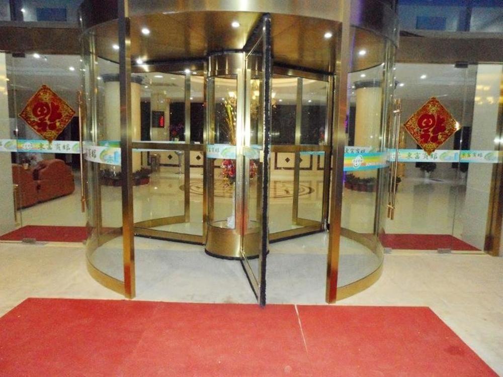 Dongfu Hotel Ναντζίνγκ Εξωτερικό φωτογραφία